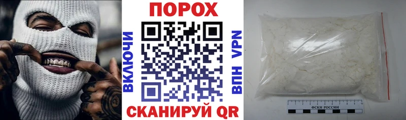АМФ Розовый  Кушва 