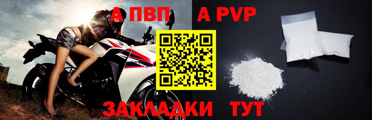 Гарик  Кушва  МАРИХУАНА  Метамфетамин  COCAIN  Мефедрон  Вход с VPN  Канабис 
