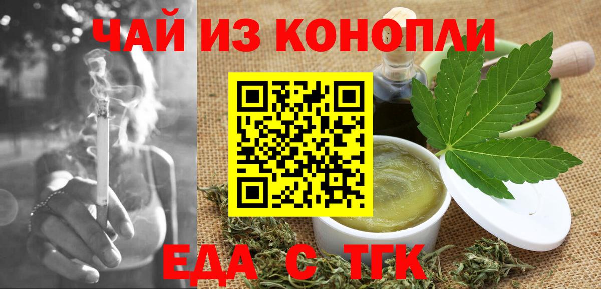 ГАШ Кушва