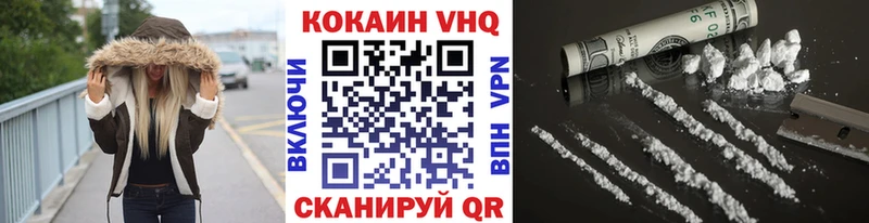 COCAIN Боливия Кушва