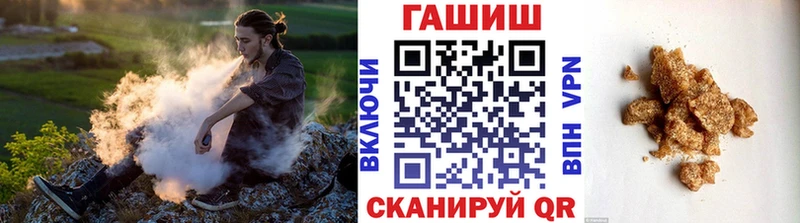 Гашиш Cannabis  Кушва 