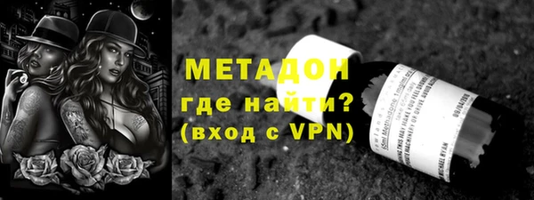 соль курить ск Пестово