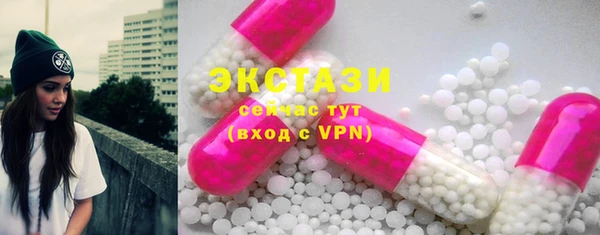 гашишное масло Фёдоровский