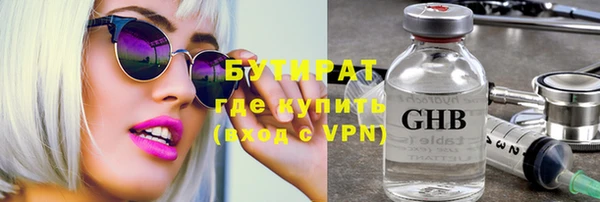 винт Щигры