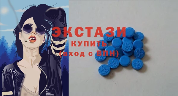 герыч Пересвет