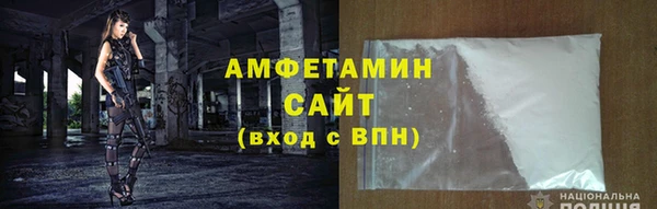 бутик Переславль-Залесский