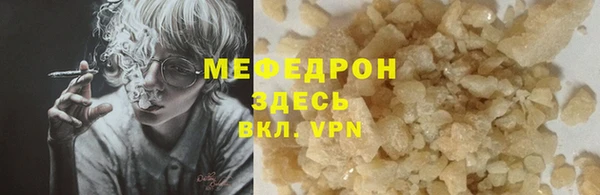 spice Щучье