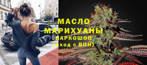 герыч Пересвет