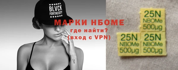 бутик Переславль-Залесский