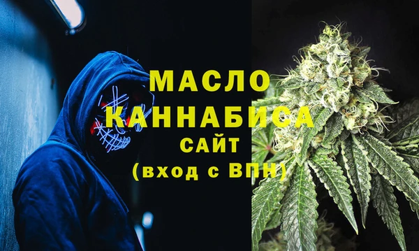 бутик Переславль-Залесский