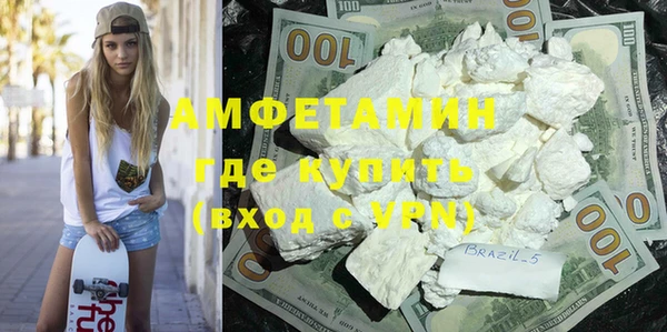 бутик Переславль-Залесский