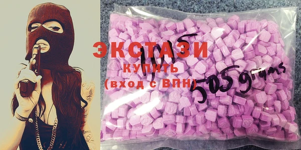 соль курить ск Пестово