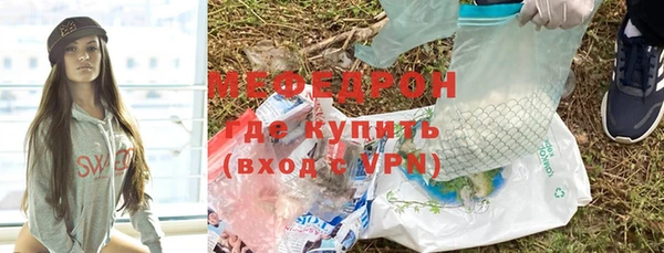 соль ск Калининец