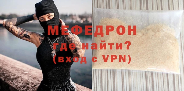 дурь Гусев