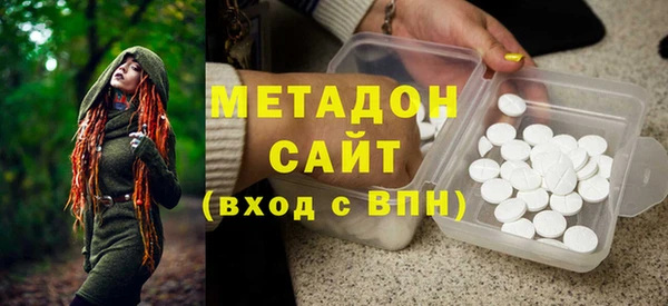 герыч Пересвет
