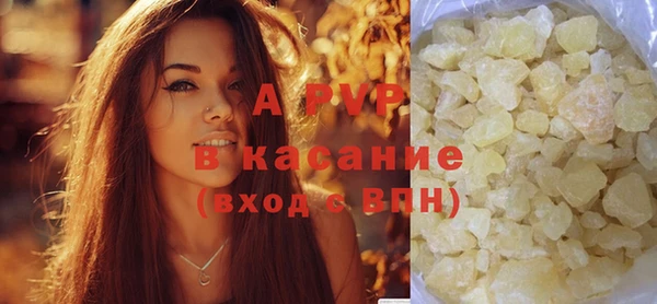 бутик Переславль-Залесский