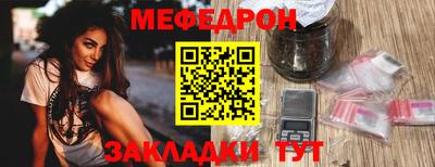 героин Гусиноозёрск