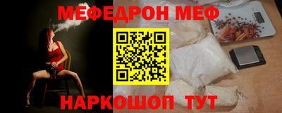 героин Гусиноозёрск