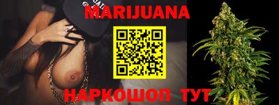 героин Гусиноозёрск