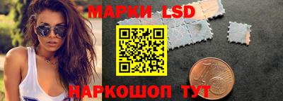 героин Гусиноозёрск