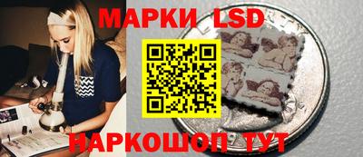 героин Гусиноозёрск