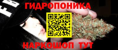 героин Гусиноозёрск