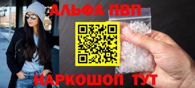 героин Гусиноозёрск