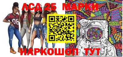 героин Гусиноозёрск
