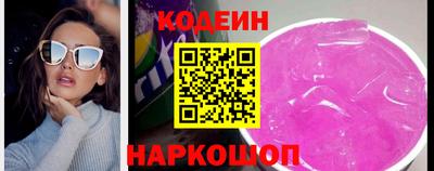 скорость mdpv Гусев