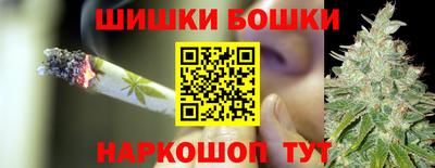 скорость mdpv Гусев