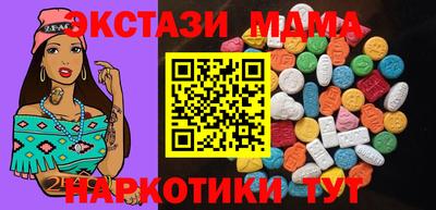 героин Гусиноозёрск