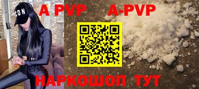 героин Гусиноозёрск