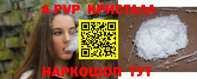 героин Гусиноозёрск