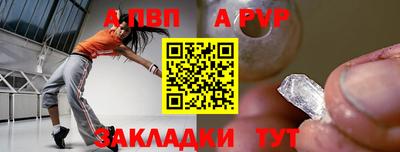 героин Гусиноозёрск