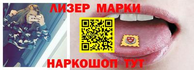 сатива Абакан