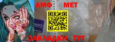 героин Гусиноозёрск