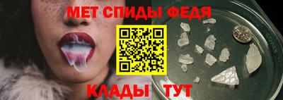 героин Гусиноозёрск