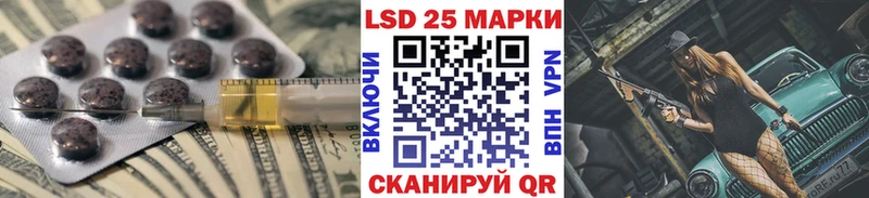 ЛСД экстази ecstasy  Кушва 