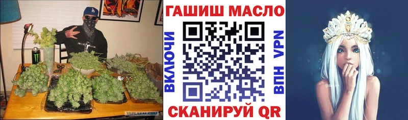 KRAKEN вход  Кушва  Дистиллят ТГК Wax 