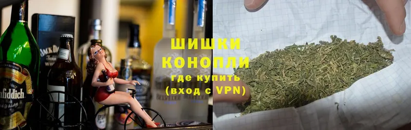 Бошки марихуана OG Kush  Кушва 